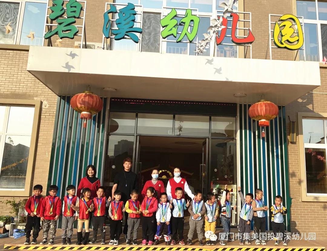 足球小将国际青少年足球大赛,儿童足球比赛足球小将