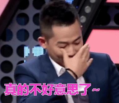 苏醒为立人设爆粗砸电视,黑历史太多,足球圈毕竟不是娱乐圈!