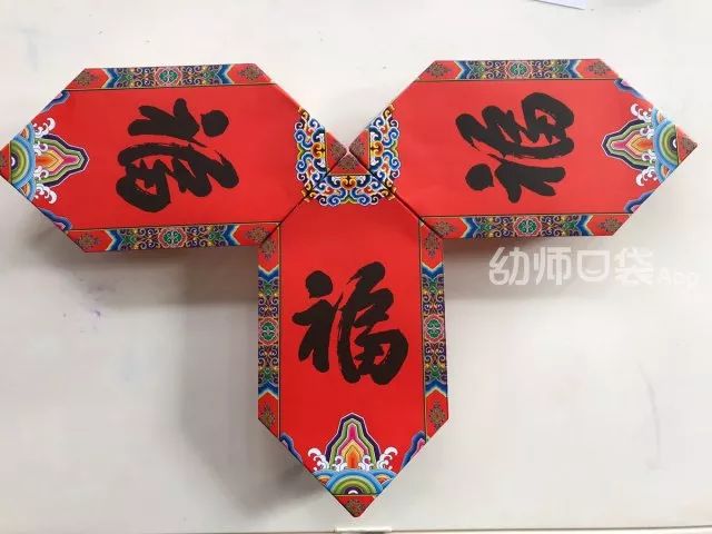 元宵节前后适合做的幼儿园手工,幼儿园元宵节创意手工简单又漂亮