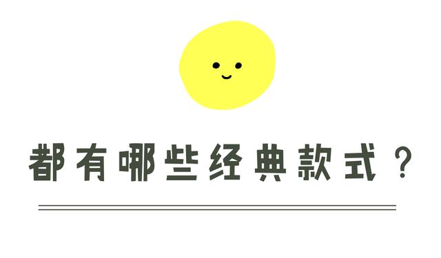 又一双“丑鞋”火了，时髦的人都喜欢把脚趾分开吗？