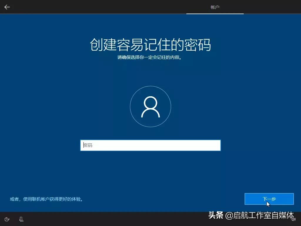 windows10官方原版下载方法,windows10官方版本怎么安装驱动