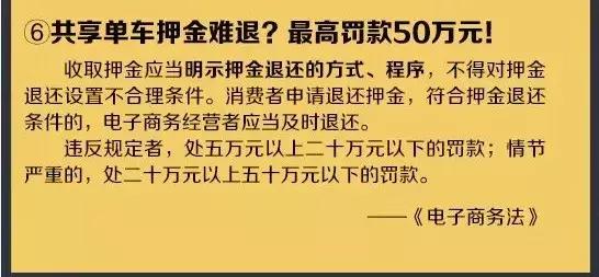 微商和代购最新规定,微商代购最新政策