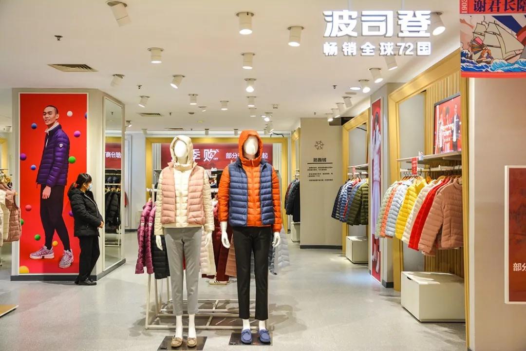 王府井大街东安市场,王府井步行街东安市场