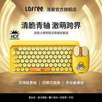 圣诞元旦礼物,适合元旦送的圣诞礼物