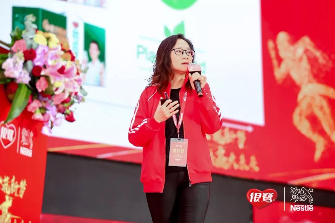 银鹭集团雀巢,雀巢银鹭合作