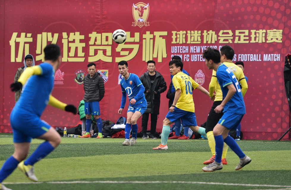 优必选的比赛直播,优必选贺岁杯足球赛