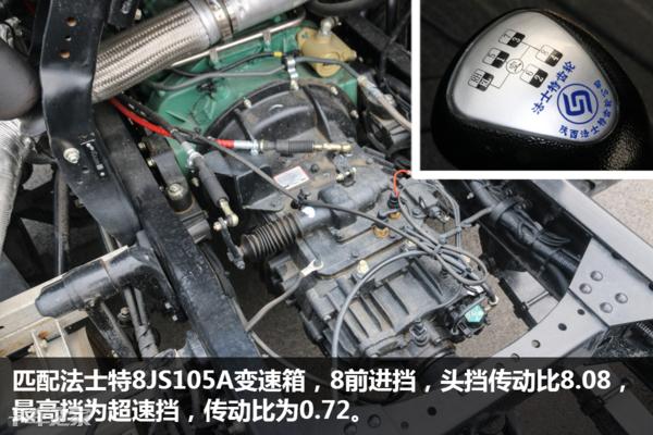 解放9米6载货车报价,解放9米6三桥车报价