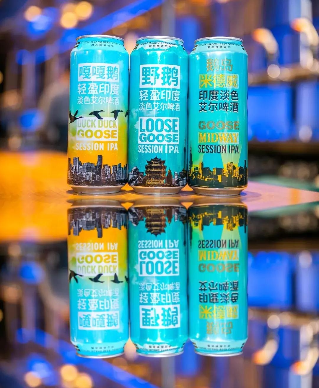 叫板星巴克臻选工坊！“酿酒工厂”鹅岛搞事啦，出了魔都限定款！