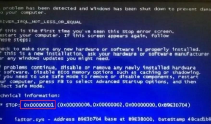 电脑蓝屏的原因分析及解决思路,电脑蓝屏是什么原因及解决方法