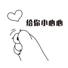 不玩套路！520告白日房地产经纪人这样撩客户