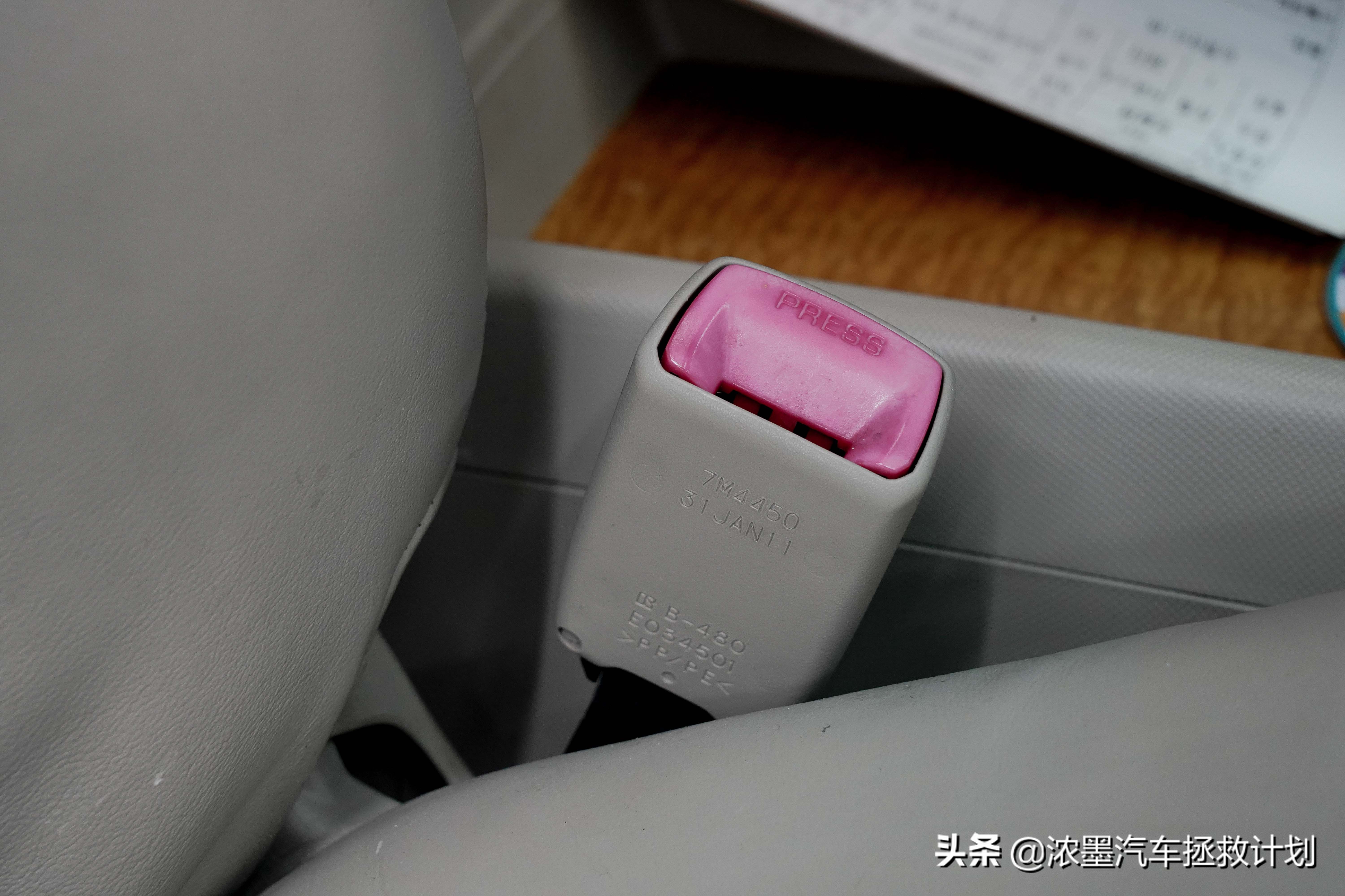 周到车管家,经典老车丰田普瑞维亚翻新整备