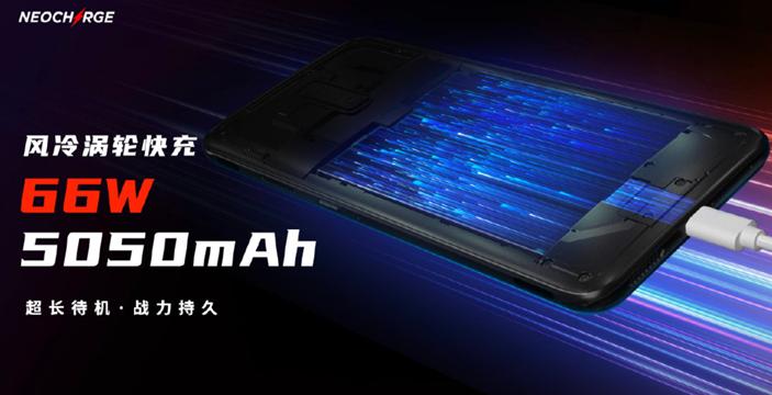 169元红魔7手机,腾讯红魔手机6多少钱