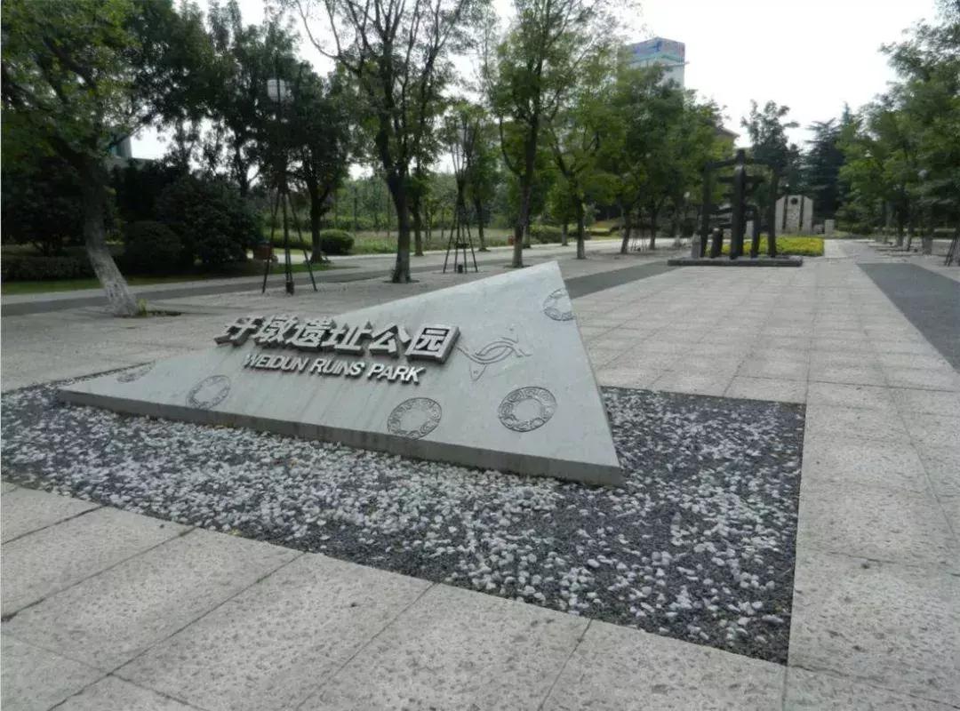 常州市最新的土拍,常州市最新土拍