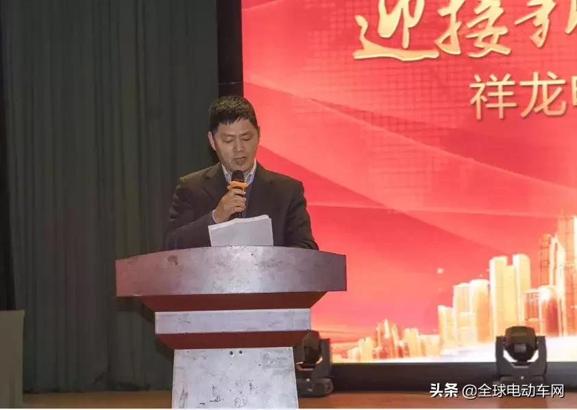 新国标时代来临，祥龙吹响冲锋号，一场会议2小时能订货多少？