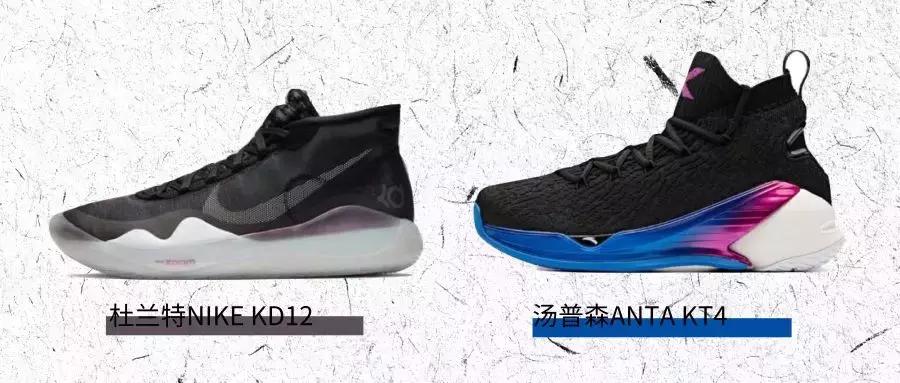 耐克安踏哪一款性价比比较高,安踏耐克哪一个好