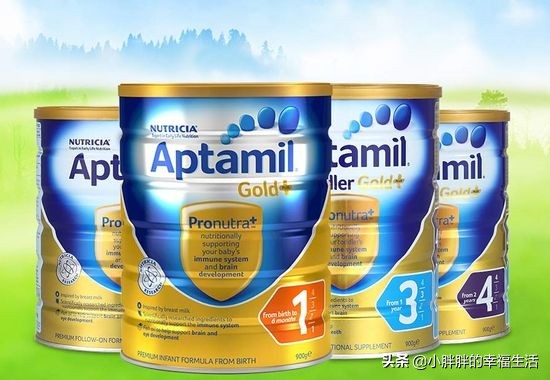 婴儿奶粉哪个牌子好前十名,婴儿奶粉品牌口碑最好的前十名