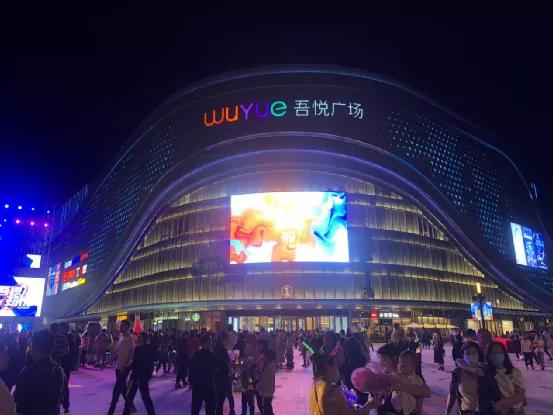 沈北吾悦广场和沈北万达广场谁大,沈北万达广场对比吾悦