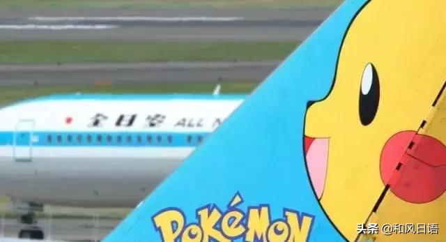 到日本哪个航空公司最好,去日本哪个航空比较好