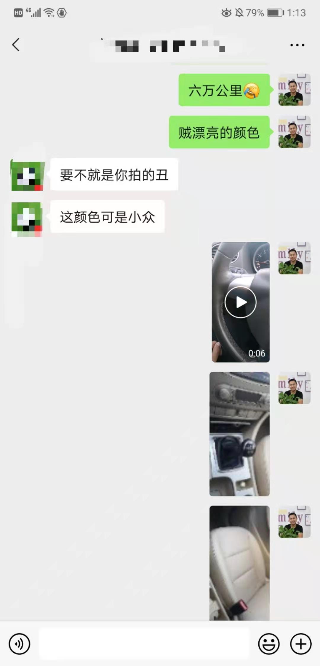 三万多的福特福克斯自动挡,新款福克斯跑几万公里后评价