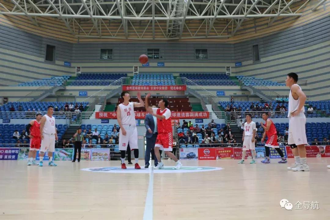2019年“中安集团•环球车城杯”全州篮球邀请赛激情开打！
