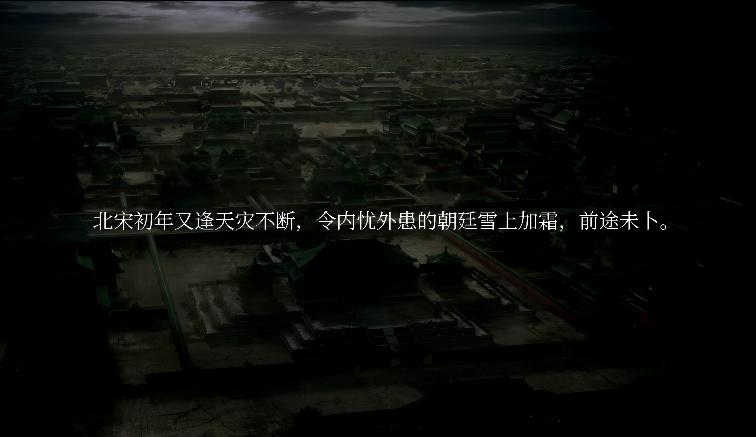 国产顶级阵容，也救不了这烂剧