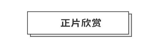 性冷淡风照片怎么拍,高级冷淡色照片