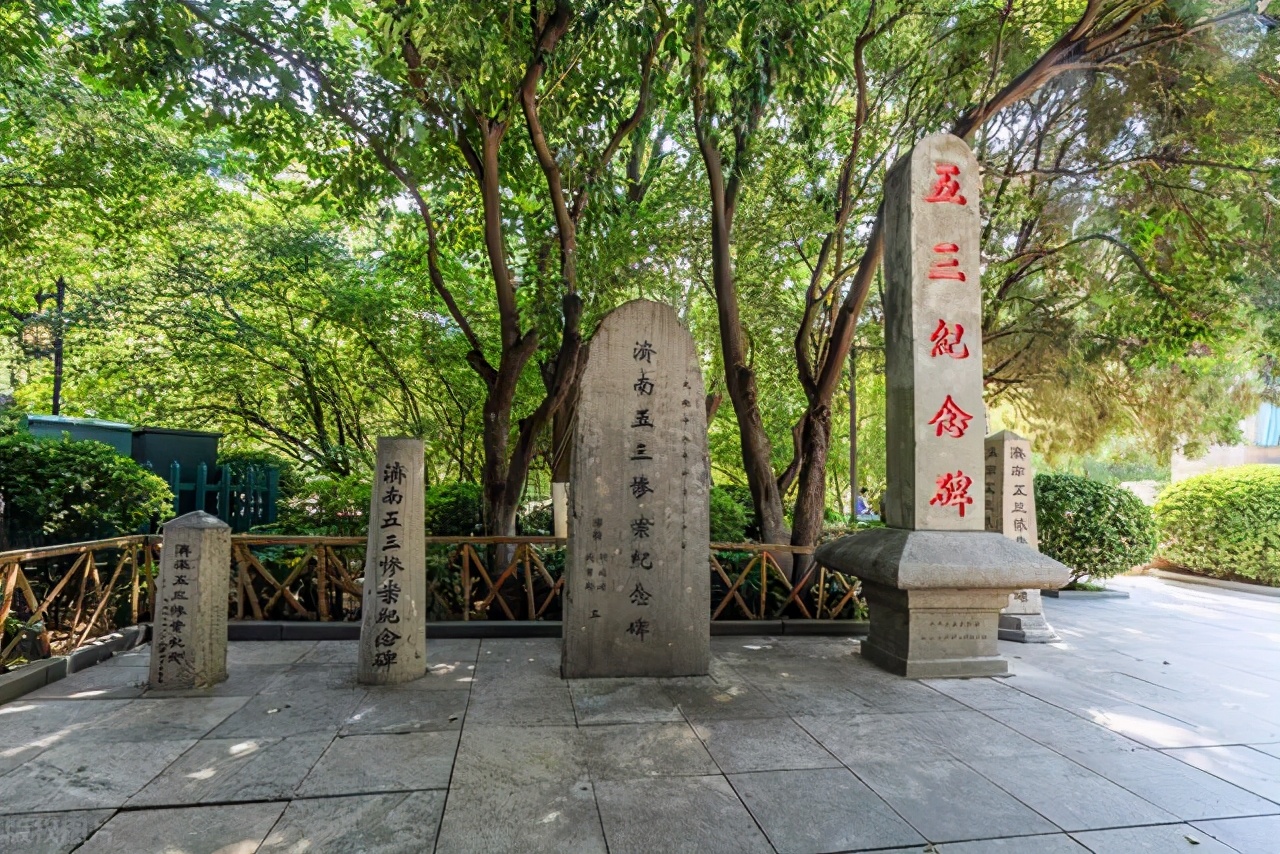 济南八年前有什么事件,不同年代的济南100年变化