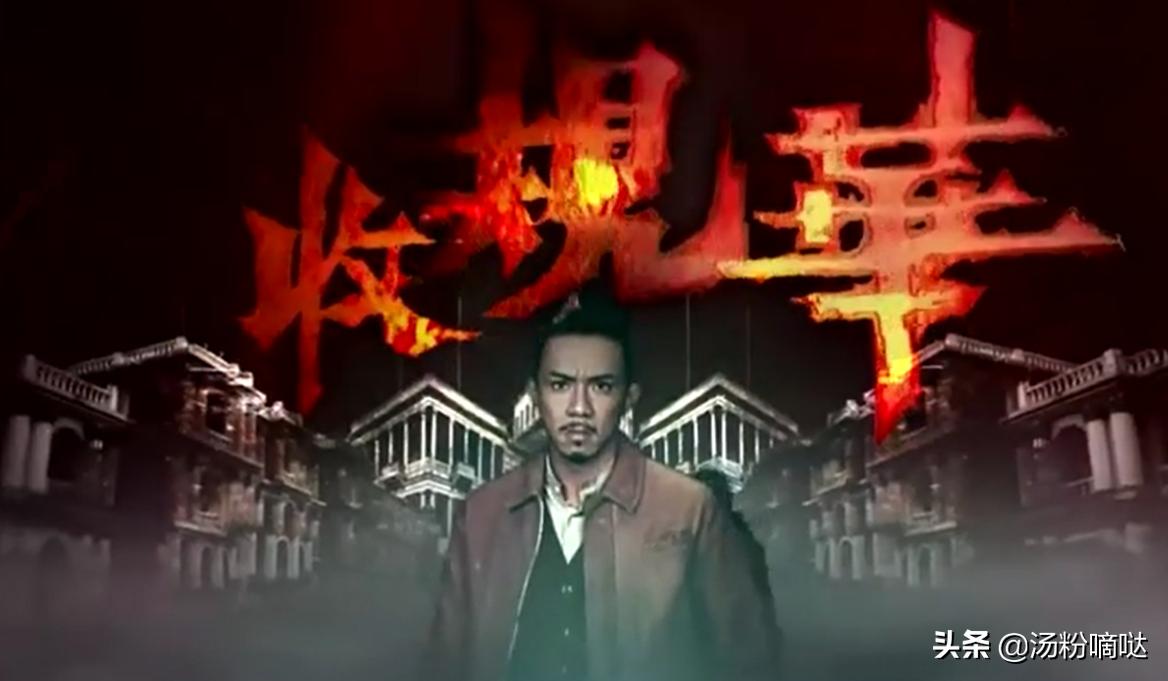 杨怡凭哪一部戏拿下视后,杨怡演四姨太