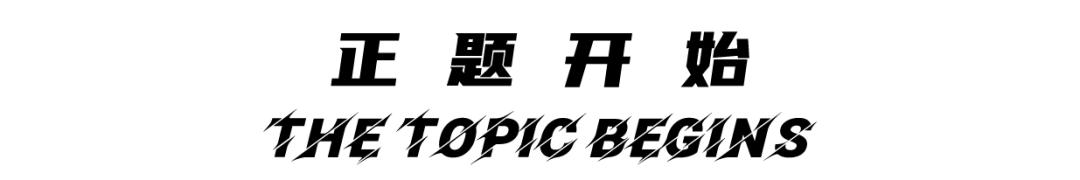 小米手机ppt制作教程,ppt小讲课模板