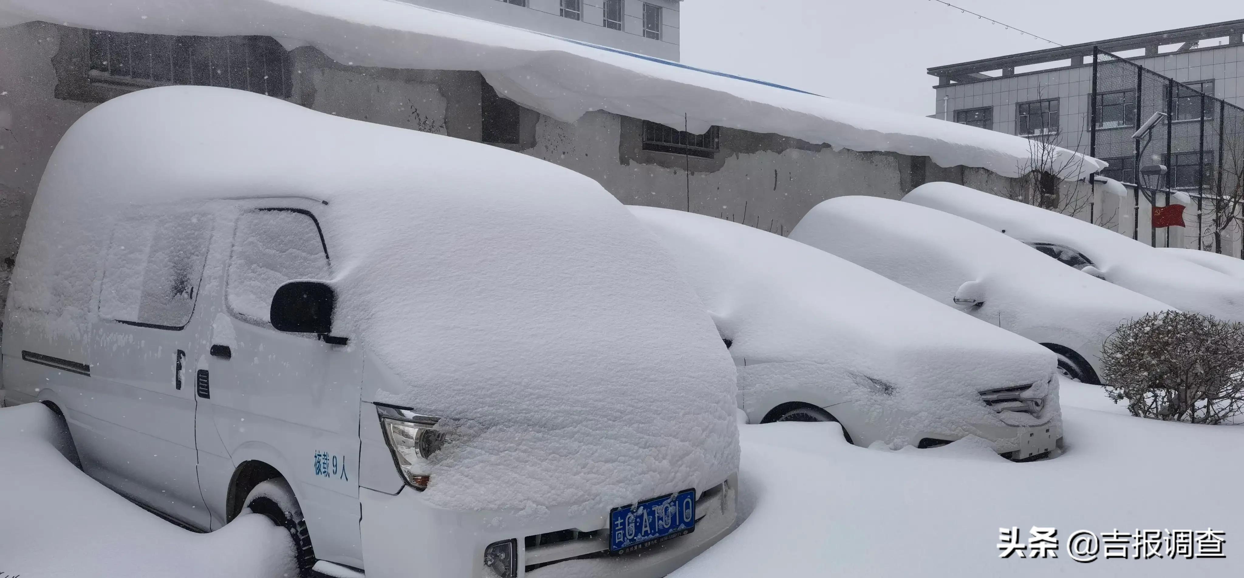 吉林省雪下得多么,吉林省第一场雪预计什么时候