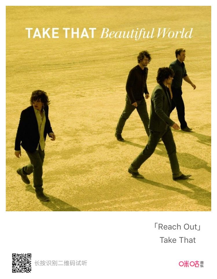 2020东京奥运会歌曲叫什么,2020年东京奥运会主题曲