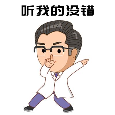 打完疫苗反复发烧39以上怎么办,打完疫苗持续发烧不退怎么办