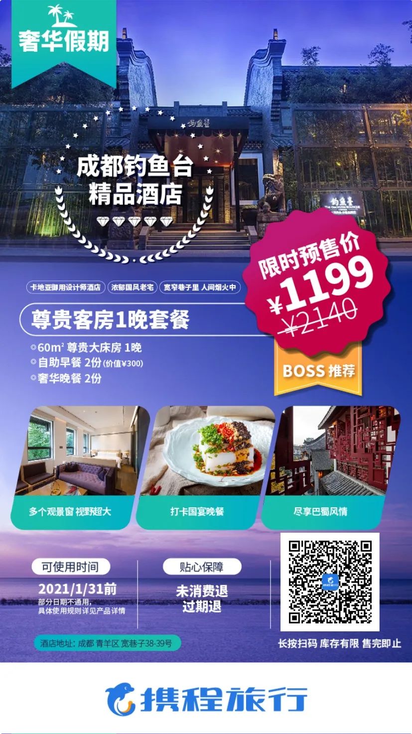 想要订单又不想赊购怎么办,要想订单多广告不能少