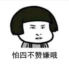 湖北最难听懂方言排名前三名的是,湖北最难懂的十个方言