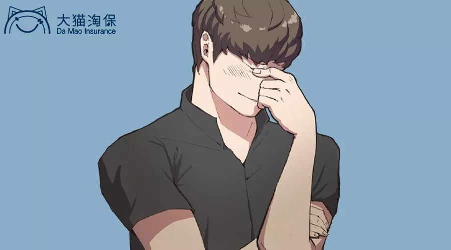 百万医疗可以一直续保吗,百万医疗到20年还可以续保吗