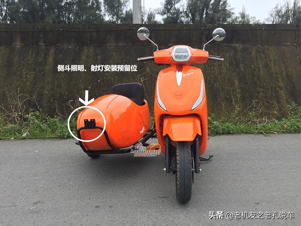 2000元左右可上牌踏板摩托车,可带人的小型踏板