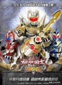 科幻悬疑电影推荐大片9.0以上评分,十部顶级神作9.5评分电影科幻