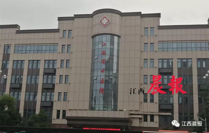 孕妇保胎给错药后续,江西省中医院保胎