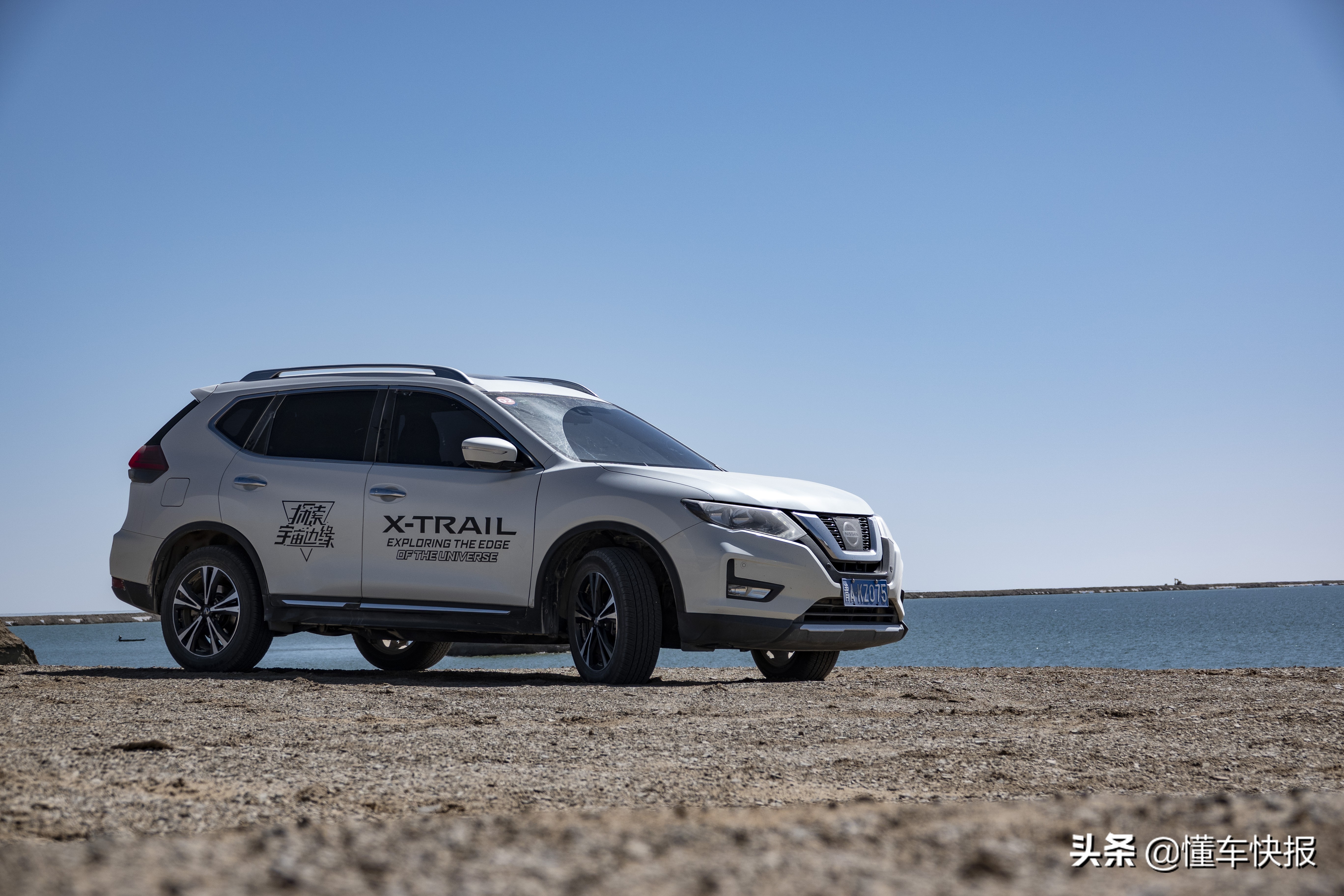 登陆火星第一人是真的吗,登陆火星第一视角