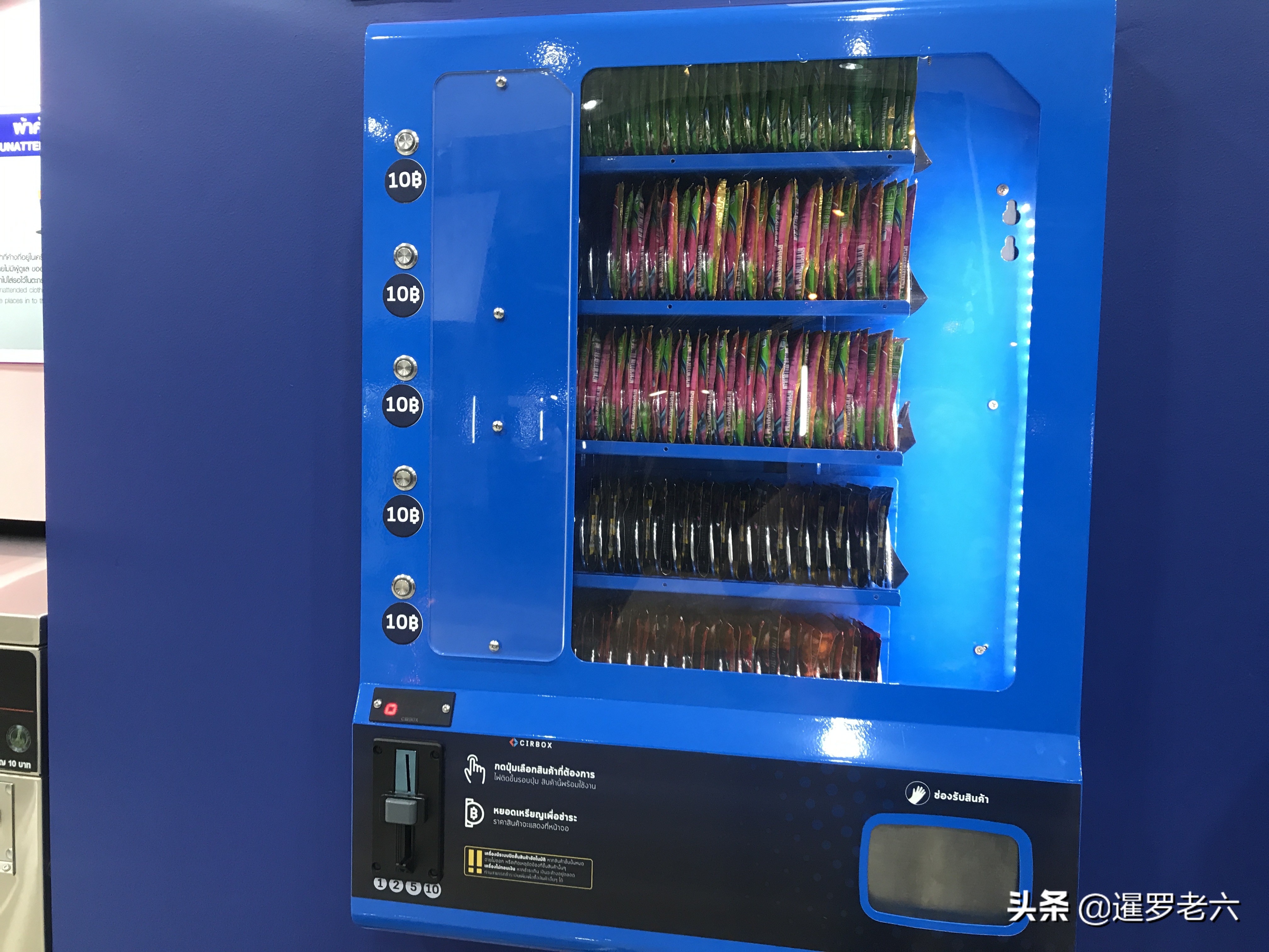 曼谷素坤逸22巷自助洗衣房,泰国清迈24小时自助洗衣店