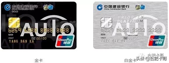 建行龙支付怎么刷积分,建行龙支付有手续费吗