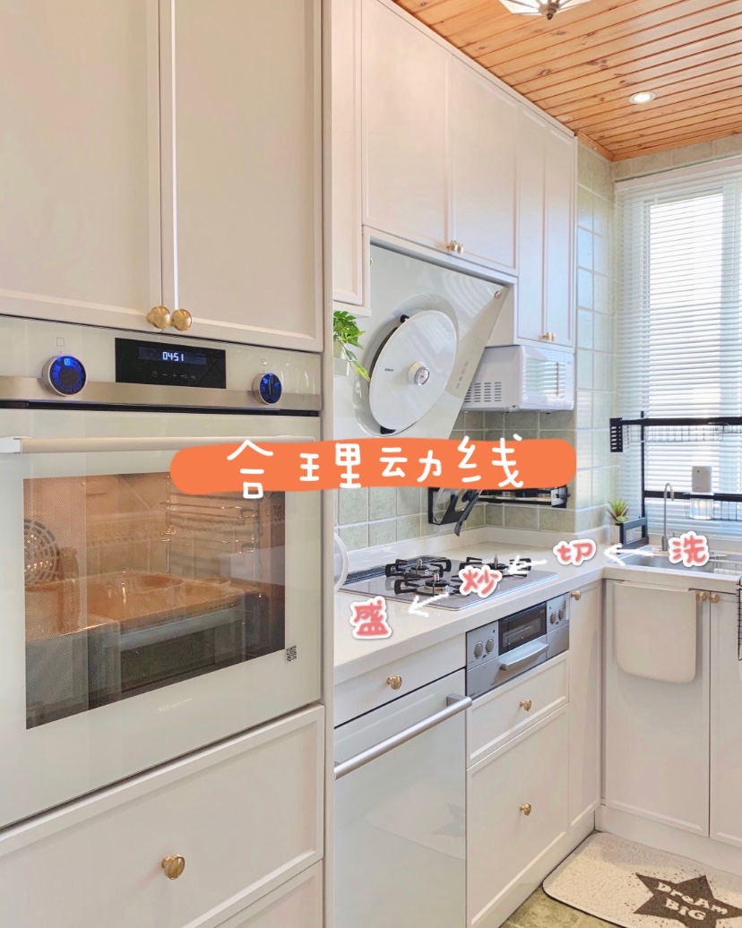 装修设计师必备十大建议,新房装修要注意什么不被坑