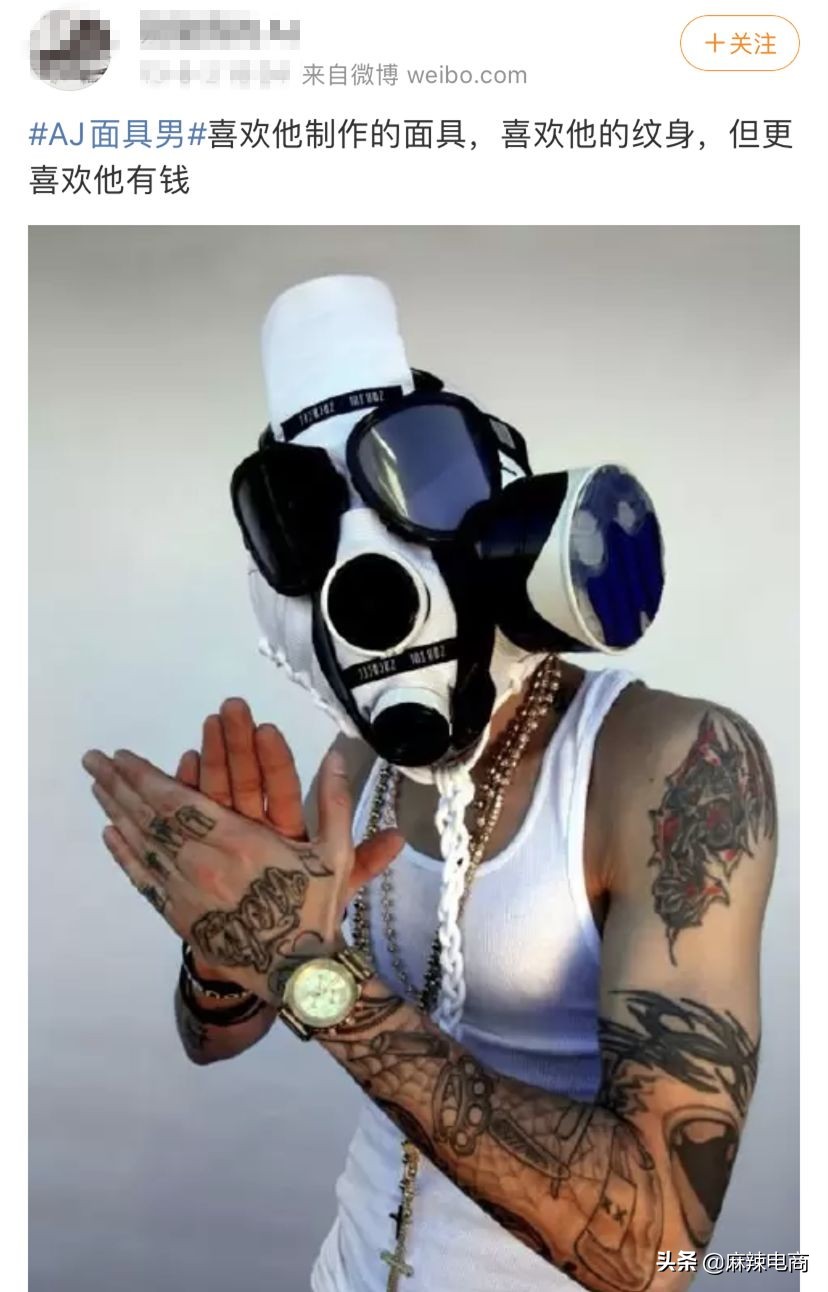 闲鱼上aj无原盒,闲鱼上的aj