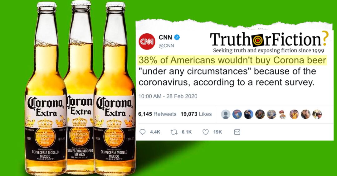 锅从天上来！科罗娜啤酒和新冠病毒同名，没人敢喝，这也太惨了吧