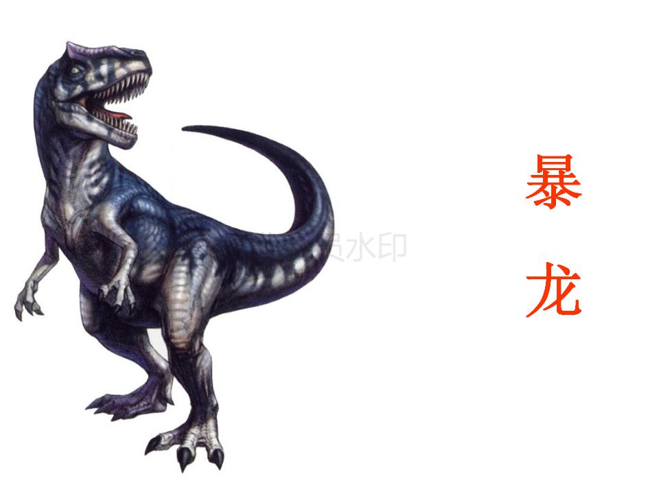 一年级下册语文教材分析ppt,一年级下册语文彩虹ppt课件