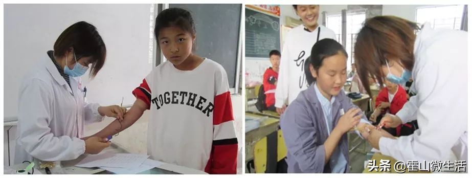 落儿岭分院开展在校学生体检工作