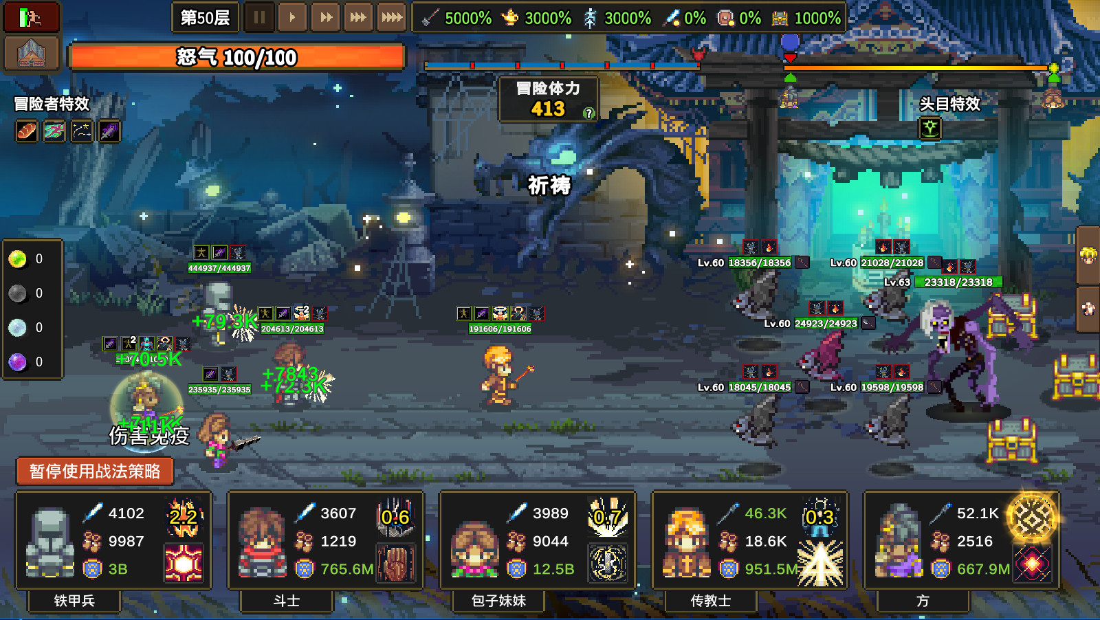 steam本周特惠游戏推荐,steam周末特惠万代