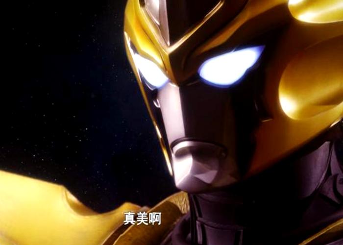 奥特银河格斗第三季01,奥特银河格斗最终形态