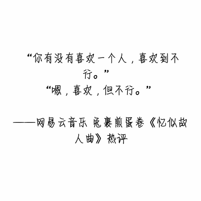 女孩一定要好好爱自己善待自己,女人一定要好好爱自己文案