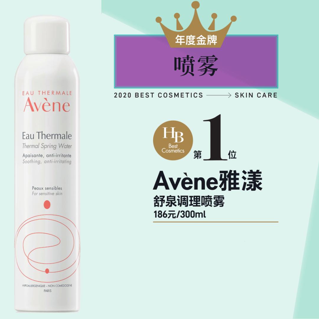 hb美妆官方旗舰店直播,HB化妆品使用套盒